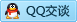 QQ在线咨询1181964033